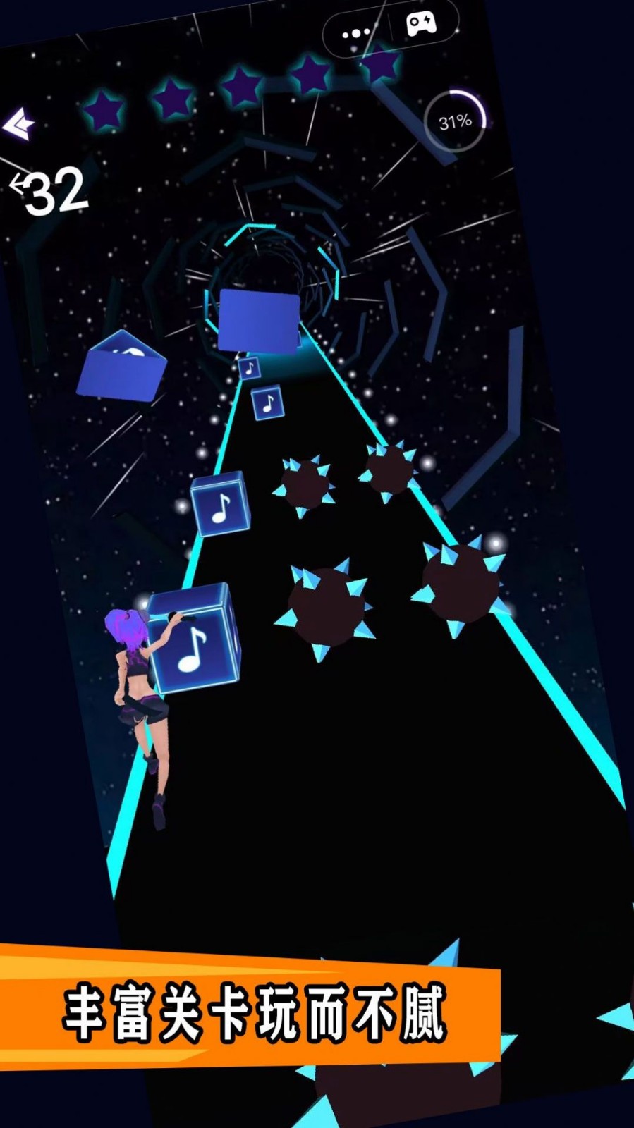 唱跳练习生手机版下载-唱跳练习生安卓版下载v1.0.3