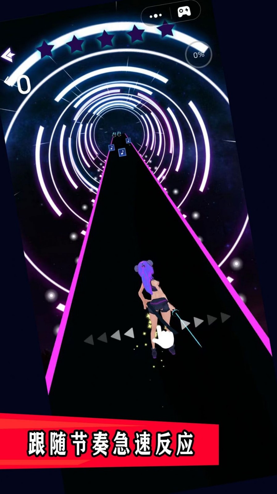 唱跳练习生手机版下载-唱跳练习生安卓版下载v1.0.3