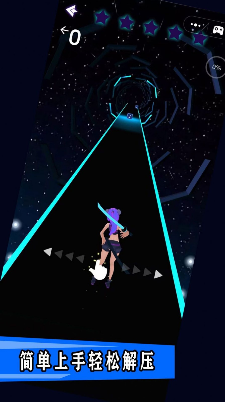 唱跳练习生手机版下载-唱跳练习生安卓版下载v1.0.3