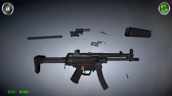 枪械射击模拟最新版下载-枪械射击模拟手机版下载v1.0