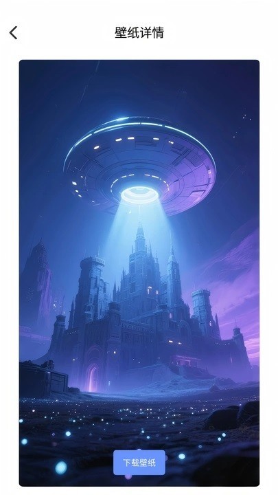 折玩游戏助手免费版下载-折玩游戏助手手机版下载v8.5.2