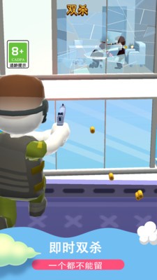 全民太空人手游手机版下载-全民太空人手游安卓版下载v1.0.32