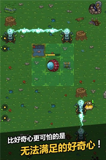 黑暗料理王最新版下载-黑暗料理王安卓版下载v3.4.7