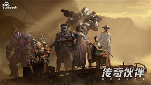 云破碎之地最新版下载-云破碎之地手机版下载v0.1.0