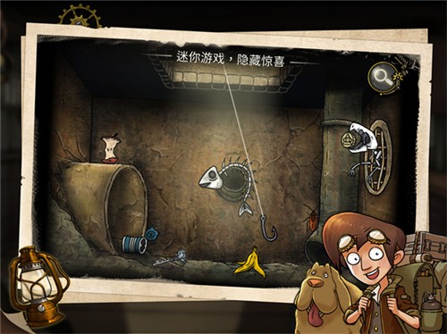 齿轮迷局记忆之钥最新版下载-齿轮迷局记忆之钥手机版下载v7.03