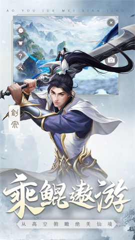 王者女神传手机版下载-王者女神传最新版下载v2.0