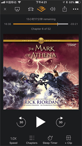 亚马逊有声读物最新版下载-亚马逊有声读物安卓版下载v25.28.13