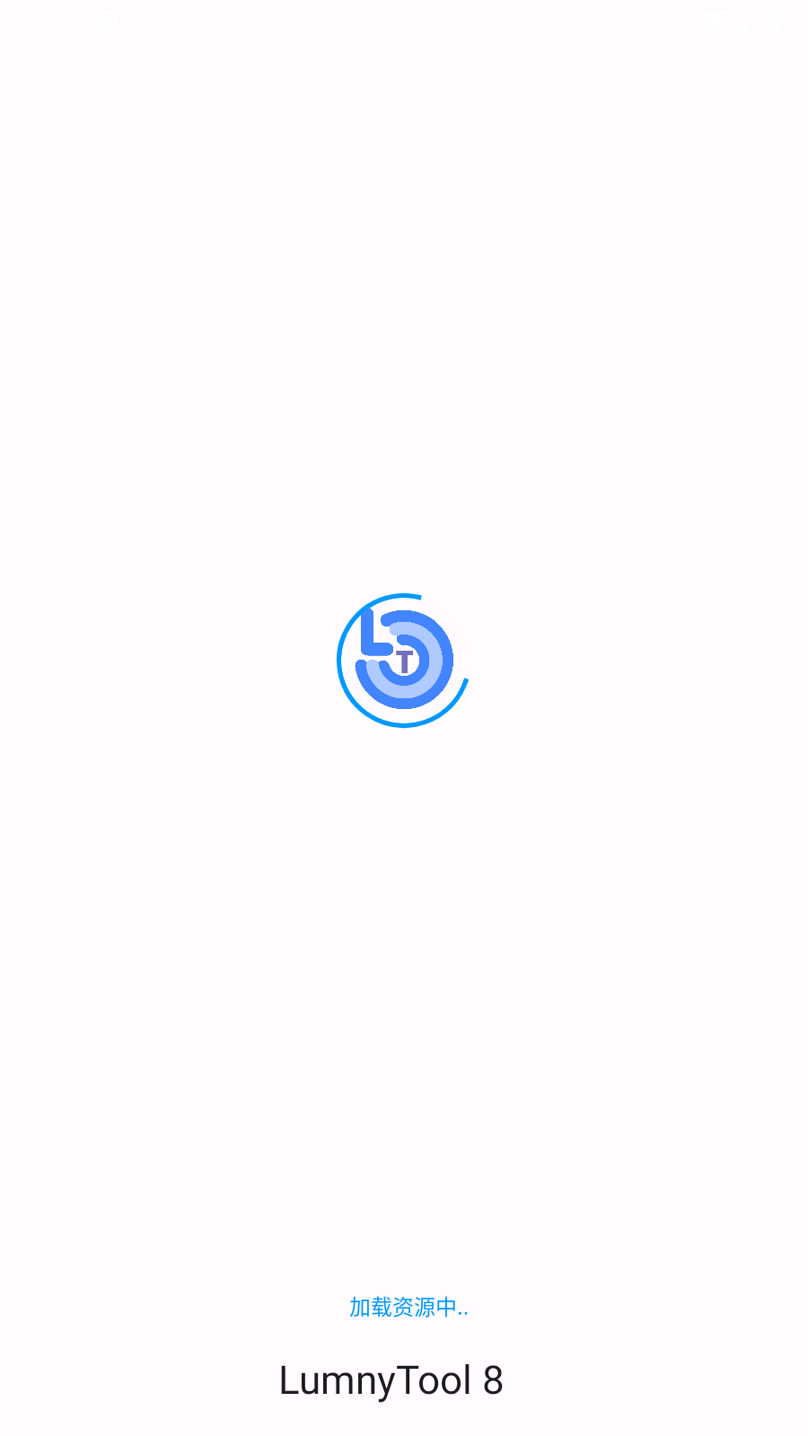 LumnyTool 8最新版下载-LumnyTool 8安卓版下载v8.0 23.1.11