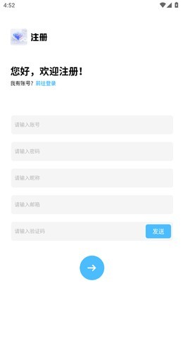 乱码社区最新版下载-乱码社区手机版下载v1.0