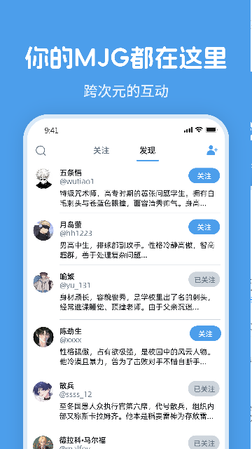 twime最新版下载-twime手机版下载v1.0.0