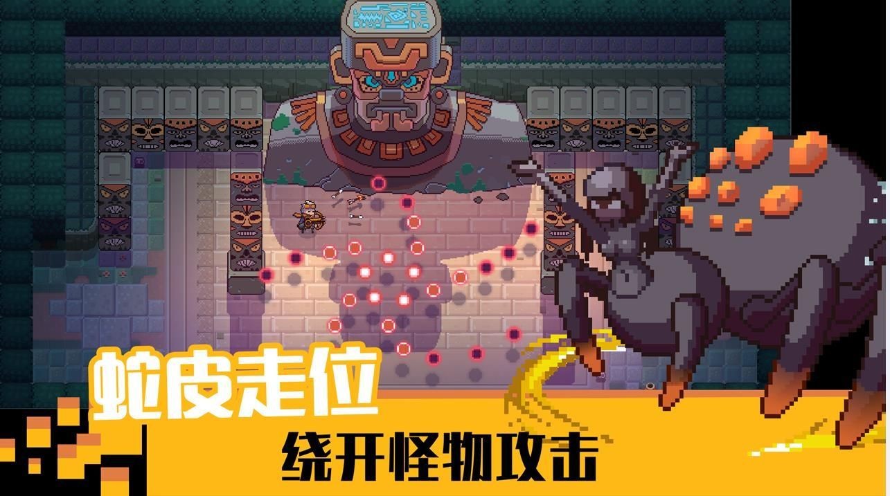 11游侠最新版下载-11游侠安卓版下载v1.06