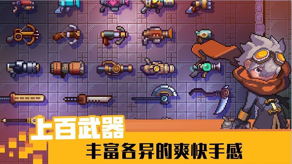 11游侠最新版下载-11游侠安卓版下载v1.06