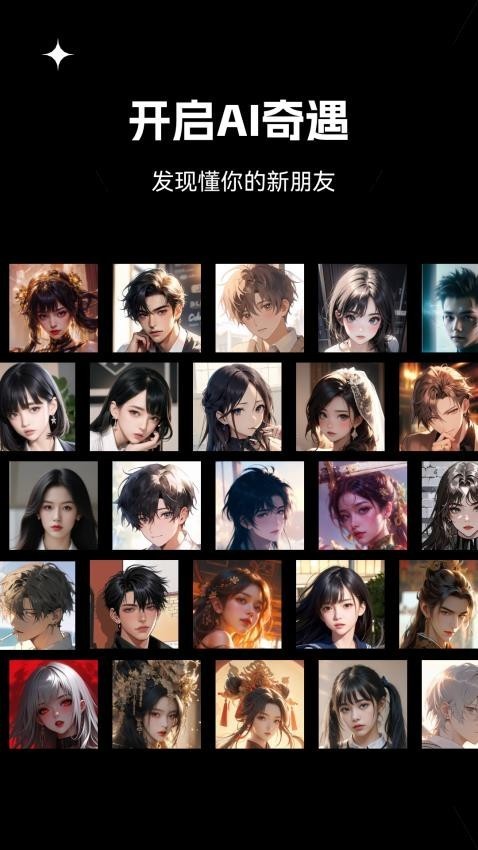 爱小助最新版下载-爱小助安卓版下载v1.6.6