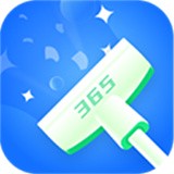 365清理大师最新版下载-365清理大师免费版下载v1.1.1