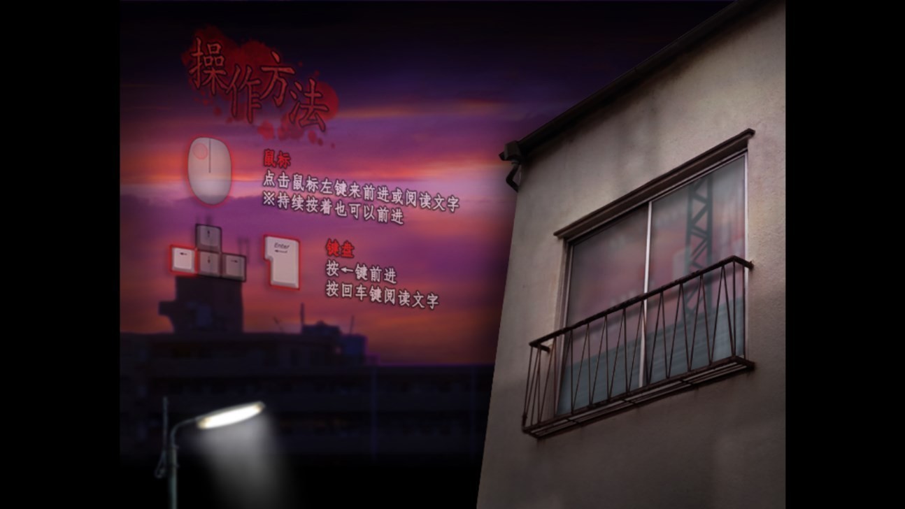 翌日绝叫死人最新版下载-翌日绝叫死人汉化版下载v1.1