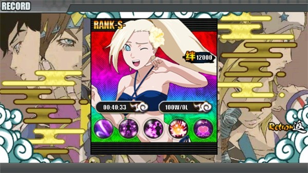 JoJo战记最新版下载-JoJo战记安卓版下载v1.90