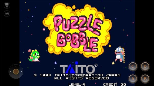 泡泡龙最新版下载-泡泡龙免费版下载v2021.03.05.15