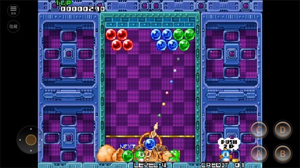 泡泡龙最新版下载-泡泡龙免费版下载v2021.03.05.15