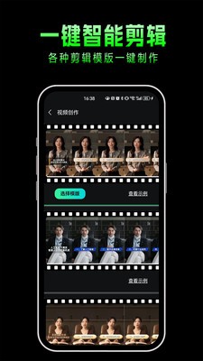 布可凡AI最新版下载-布可凡AI安卓版下载v0.0.2