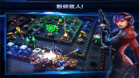 银河掌控中文版下载-银河掌控最新版下载v54.5.64