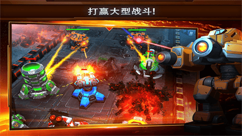 银河掌控中文版下载-银河掌控最新版下载v54.5.64