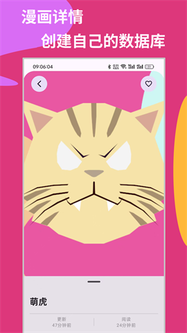 MH-ARK最新版下载-MH-ARK安装包下载v0.3.8.5