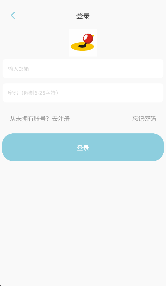 小鸡智控最新版下载-小鸡智控免费版下载v1.0.4