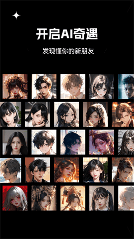 爱小助最新版下载-爱小助安卓版下载v1.6.6