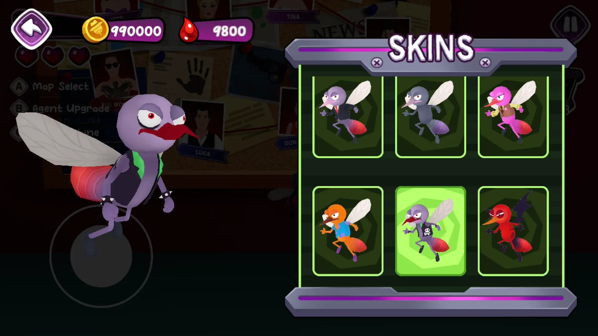 蚊子特工安卓版下载-蚊子特工最新版下载v0.0.2