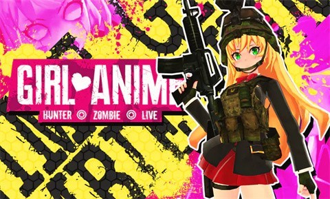 动漫女孩僵尸猎人手机版下载-动漫女孩僵尸猎人最新版下载v7.0