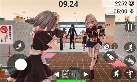 动漫女孩僵尸猎人手机版下载-动漫女孩僵尸猎人最新版下载v7.0