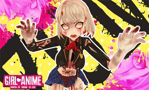 动漫女孩僵尸猎人手机版下载-动漫女孩僵尸猎人最新版下载v7.0