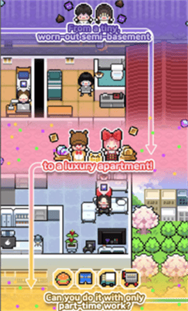 独自生活3最新版下载-独自生活3手机版下载v1.0.43