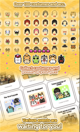 独自生活3最新版下载-独自生活3手机版下载v1.0.43