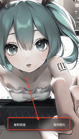 凤壁纸免费版下载-凤壁纸最新版下载v1.0.0