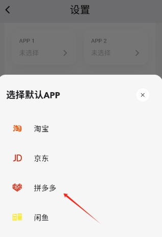 OneAct搜索最新版下载-OneAct搜索手机版下载v1.0.15