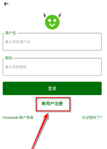 HappyMod中文版下载-HappyMod最新版下载v3.2.1