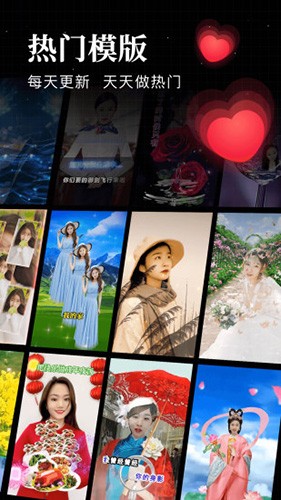 逗拍手机版下载-逗拍免费版下载v11.10.14