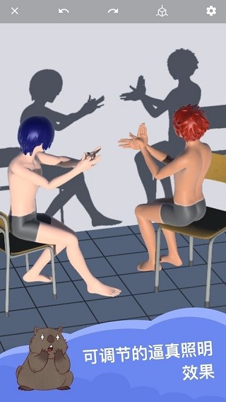 魔法人形师最新版下载-魔法人形师手机版下载v3.0