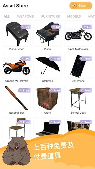 魔法人形师最新版下载-魔法人形师手机版下载v3.0