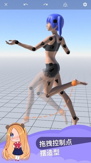 魔法人形师最新版下载-魔法人形师手机版下载v3.0