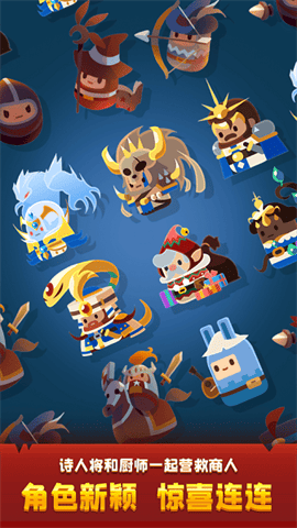 合合王国手机版下载-合合王国免费版下载v1.0.12