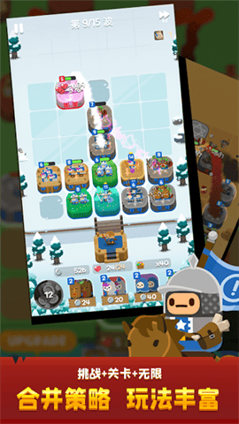 合合王国手机版下载-合合王国免费版下载v1.0.12