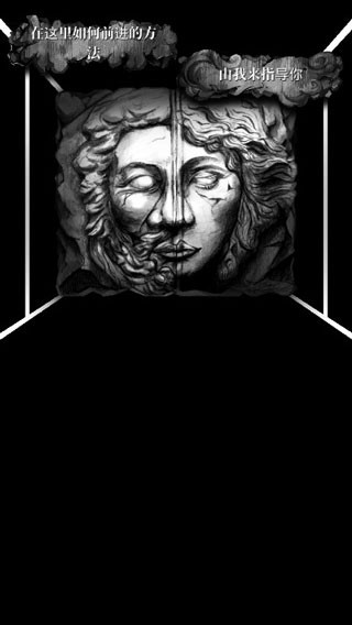 第二自我汉化版下载-第二自我手机版下载v3.9