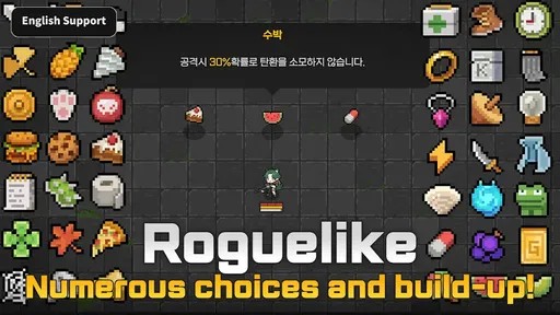 泽罗米斯最新版下载-泽罗米斯手机版下载v1.2.360