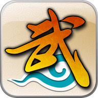 武林外传十年之约手机版下载-武林外传十年之约安卓版下载v1.0.0