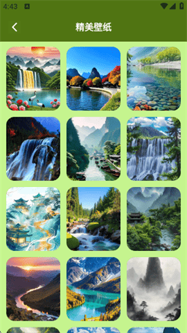 捏脸酱崽最新版下载-捏脸酱崽安卓版下载v1.2