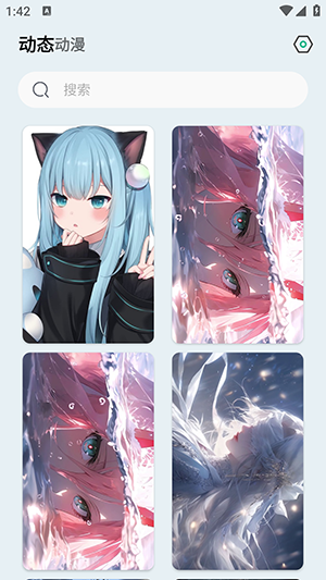 壁纸君动态壁纸最新版下载-壁纸君动态壁纸安卓版下载v2.9.6