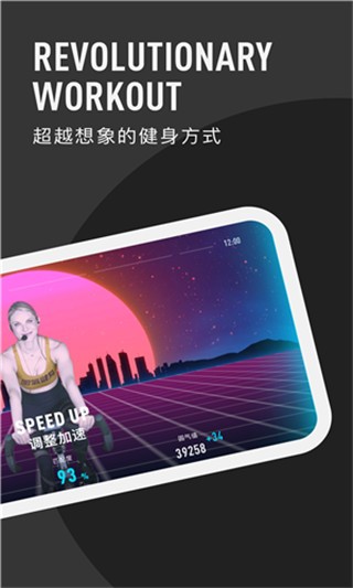 圆气健身安卓版下载-圆气健身手机版下载v1.11.4