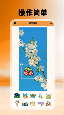 悦颜拍照相机最新版下载-悦颜拍照相机安卓版下载v1.1